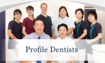 Profile Dentists