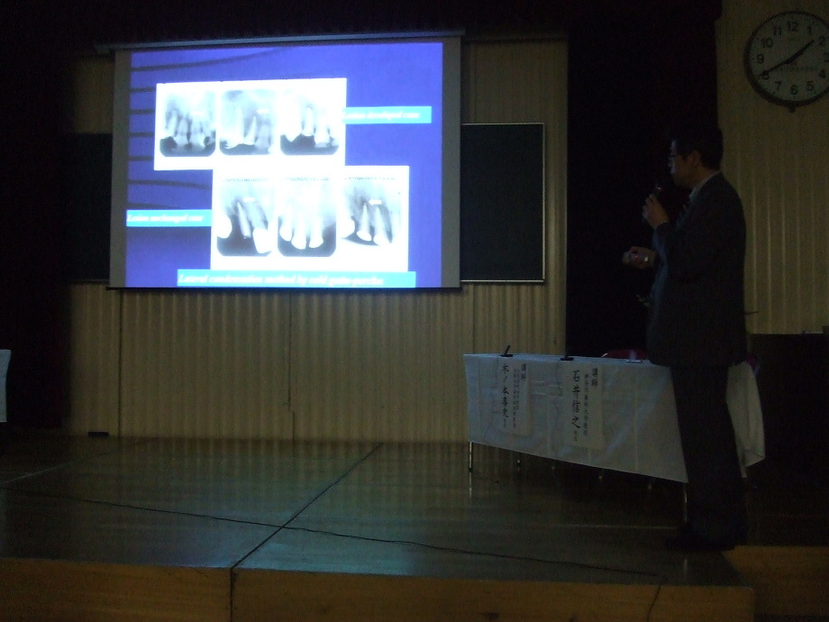 Endo2