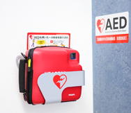 AED